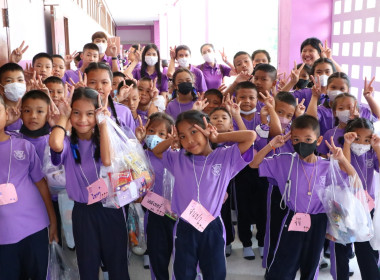 กิจกรรม &quot; 7 มิถุนายน วันสหกรณ์นักเรียน ” ประจำปี 2568 พารามิเตอร์รูปภาพ 6